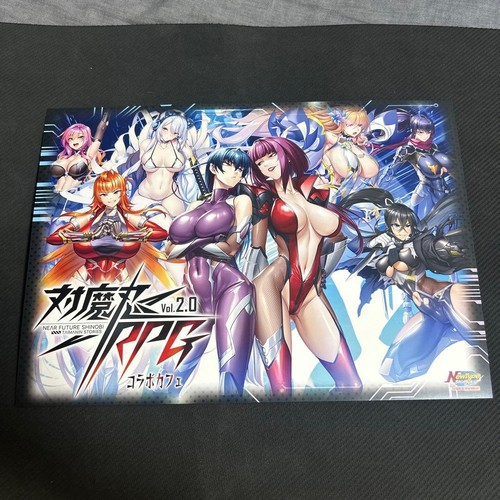 Taimanin rpg collaboration - 14+,
