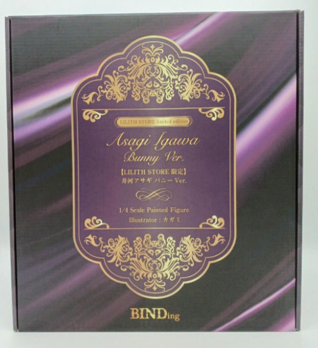 Binding official taimanin - binding,