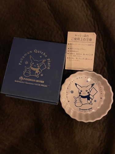 Boxed pokemon center limited - boxed,
