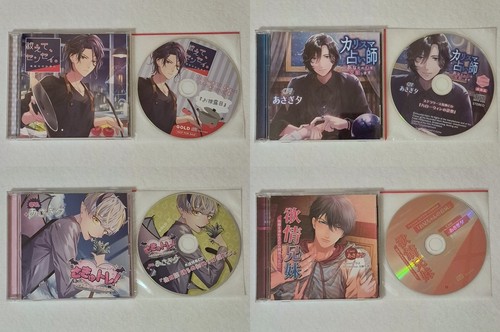 Yuu asagi otome drama - otome,