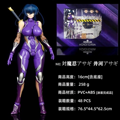 Modellino anime taimanin asagi - modellino,
