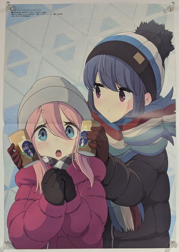 Yuru camp nadeshiko rin - camp, /