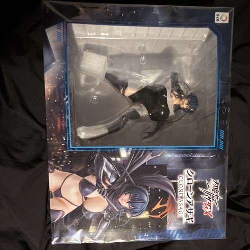 Clone asagi - clone,