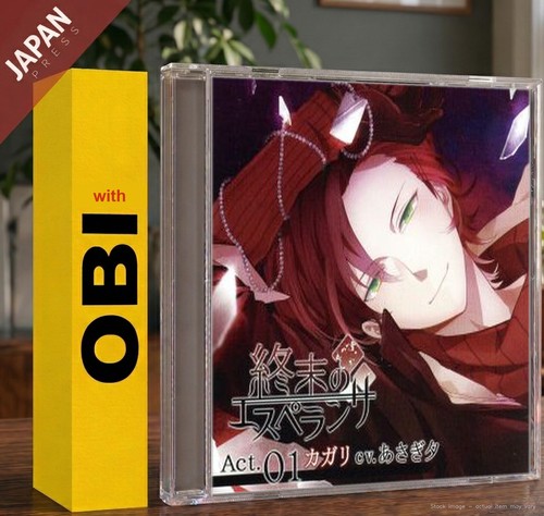 Asagi yū - asagi,,