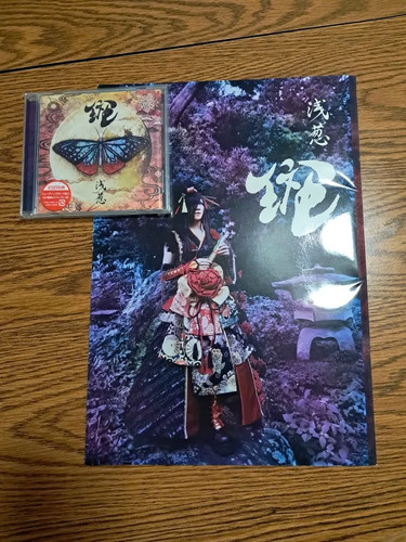 Asagi visual kei - asagi(浅葱), d