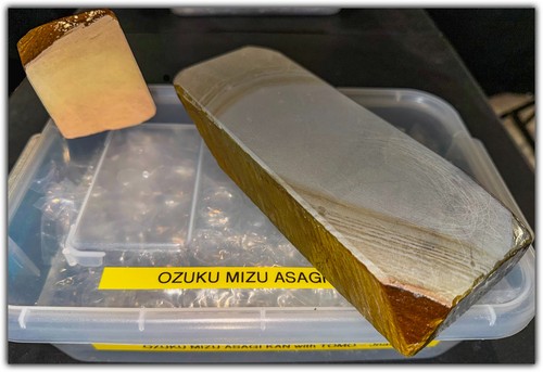Jnat ozuku mizu - mizu, kan