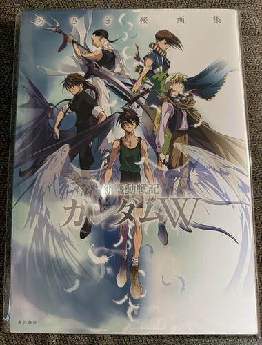 Gundam wing 30th anniversary - wing,