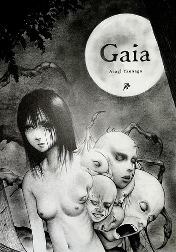 Gaia asagi yaenaga fumetto - asagi,
