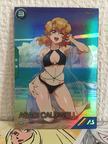 Asagi caldwell 231 gundam - caldwell, pr-231