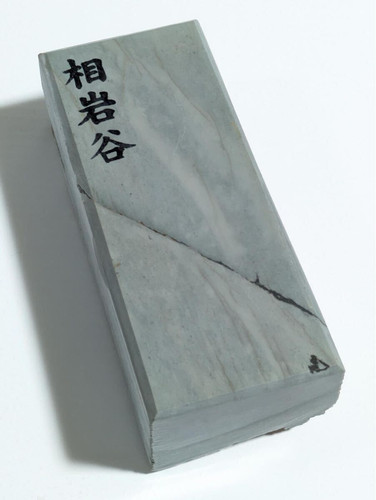 Japanese natural whetstone - natural,