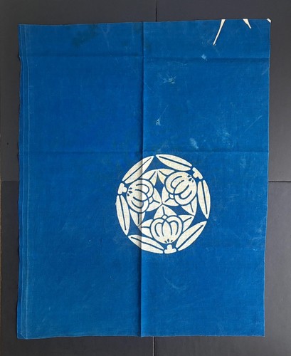 Antique japanese indigo - antique,