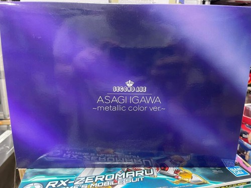 New second axe - us,