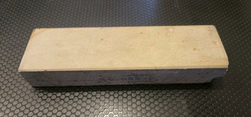 Japanese natural whetstone - japanese,