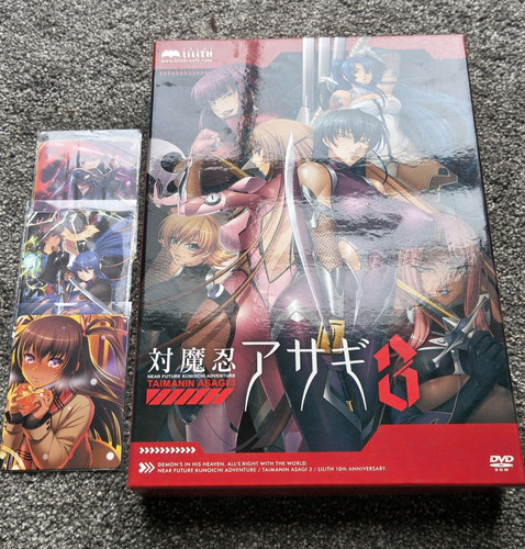 Taimanin asagi first press - taimanin, 3