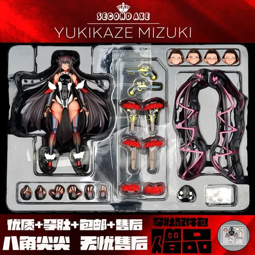 Asagi igawa taimanin 16cm - igawa,