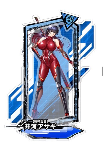 Taimanin rpg asagi igawa - 14+,