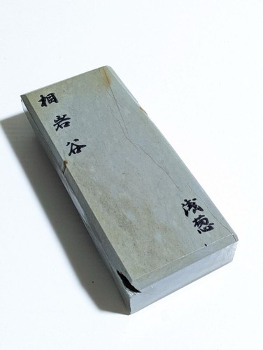 Japanese natural whetstone - japanese,
