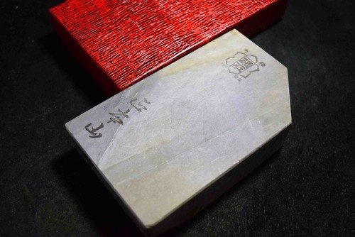Whetstone naturale giapponese