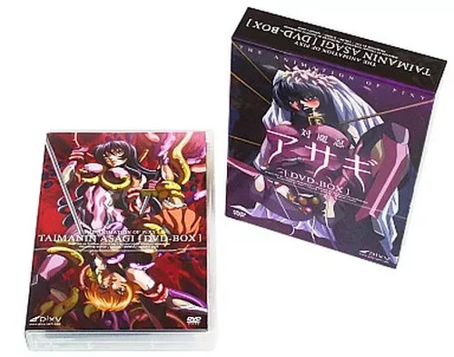 Taimanin asagi dvd box pixy - asagi,