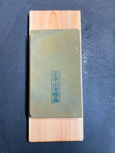 Pietra naturale giapponese