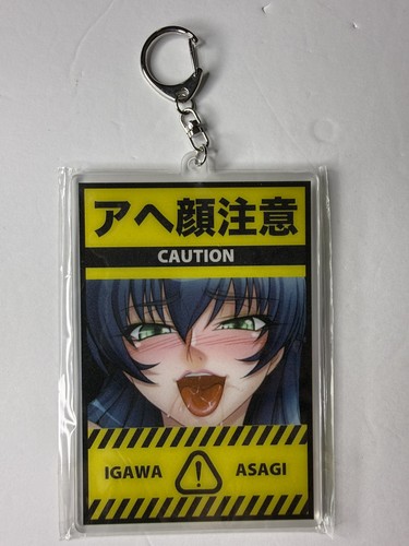 Taimanin asagi igawa - igawa,