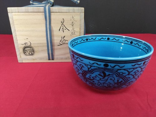 Ciotola matcha asagi kōchi - asagi,